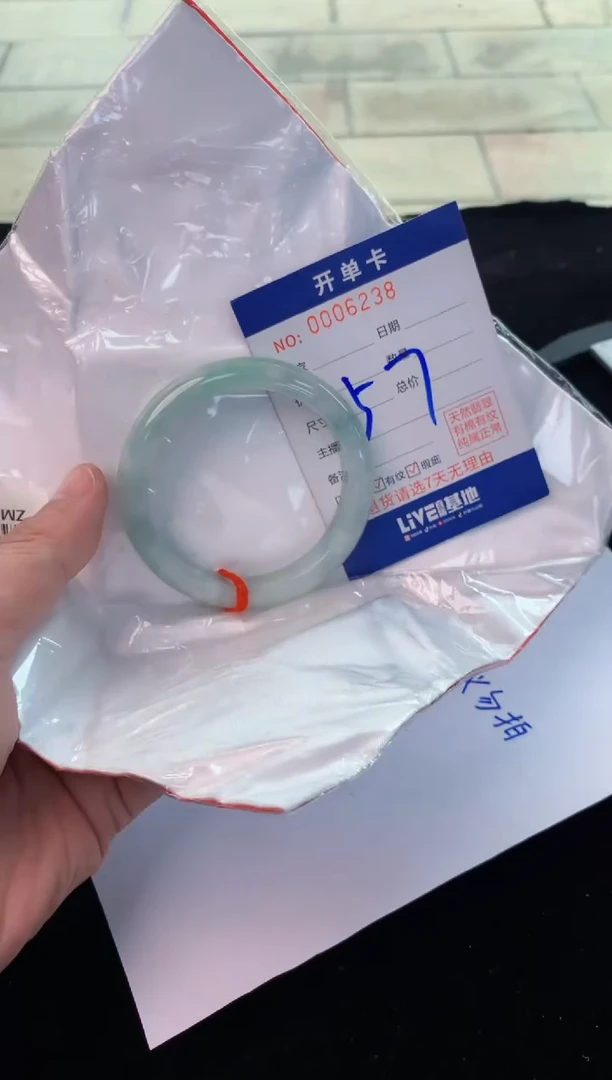 翡翠手镯未镶嵌1天然A货缅甸翡翠默认有瑕
