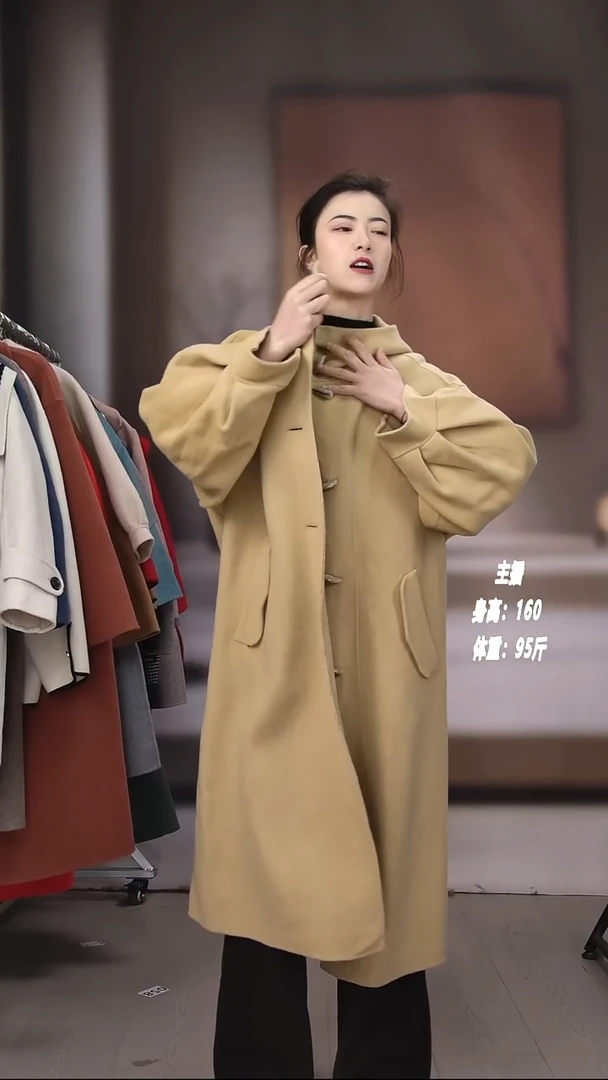 长 短款羊羊大衣