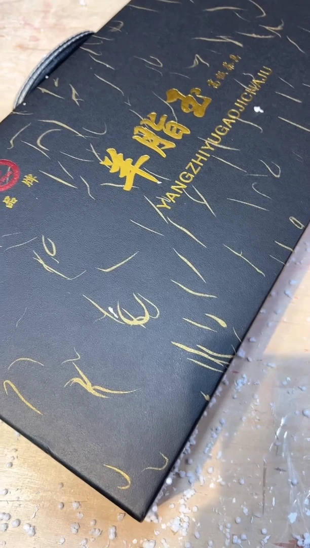 【闪购商品】其他@@@@@@@@@@@@@@@