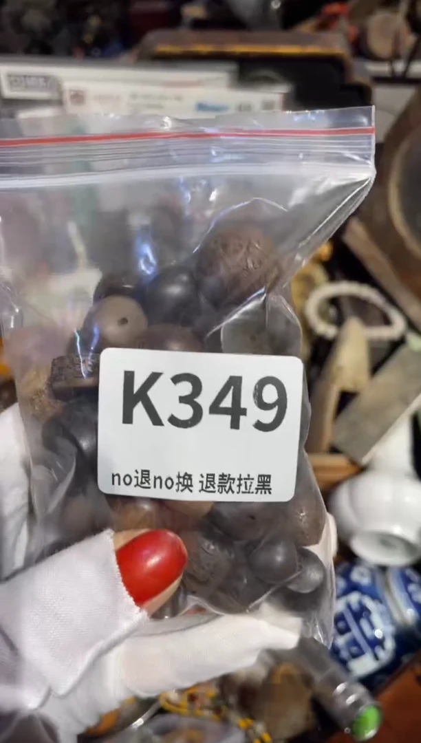 瓷片U**.表姐直播所见所得