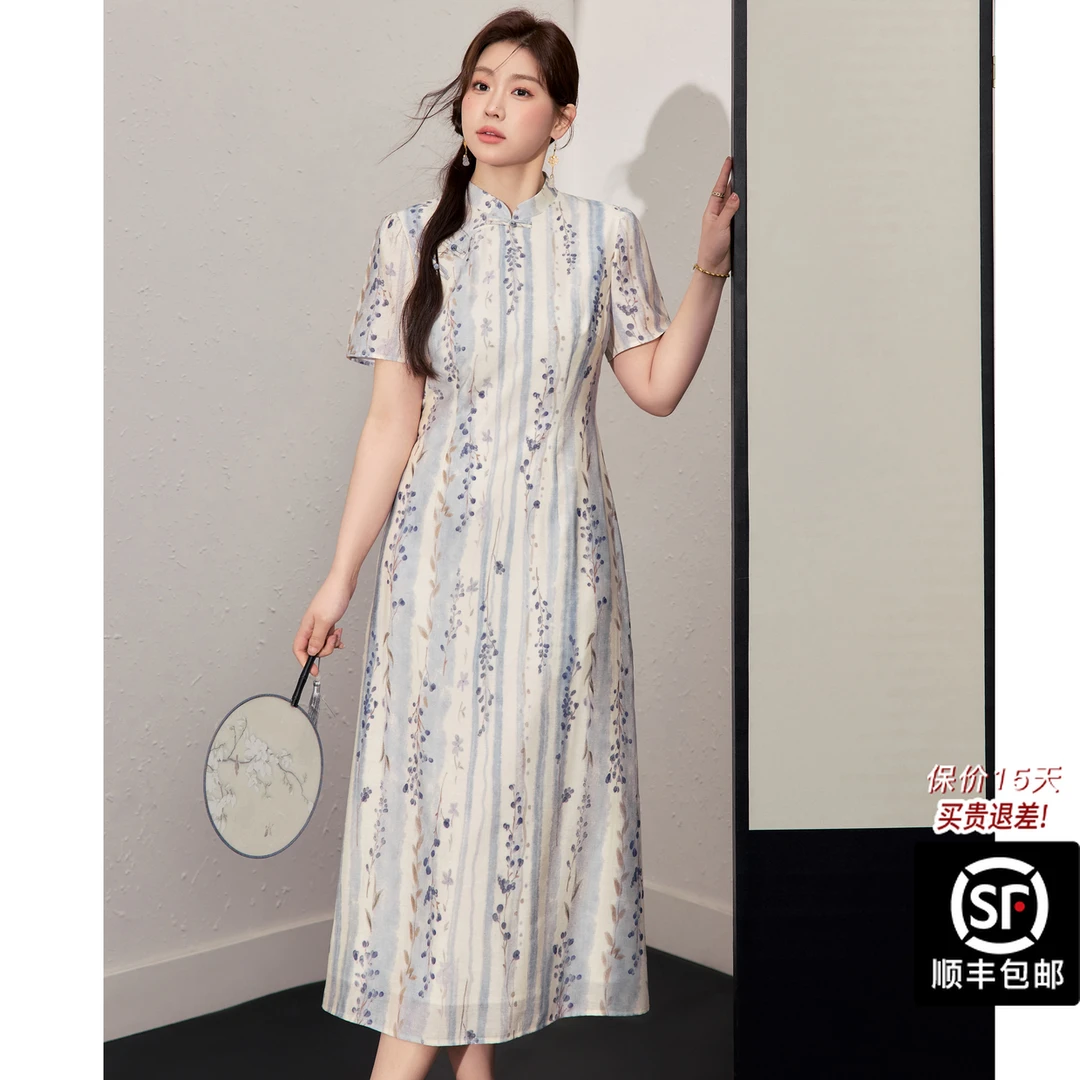蓝语【紫藤花语】大码女装新中式显瘦印花旗袍夏季重要场合连衣裙