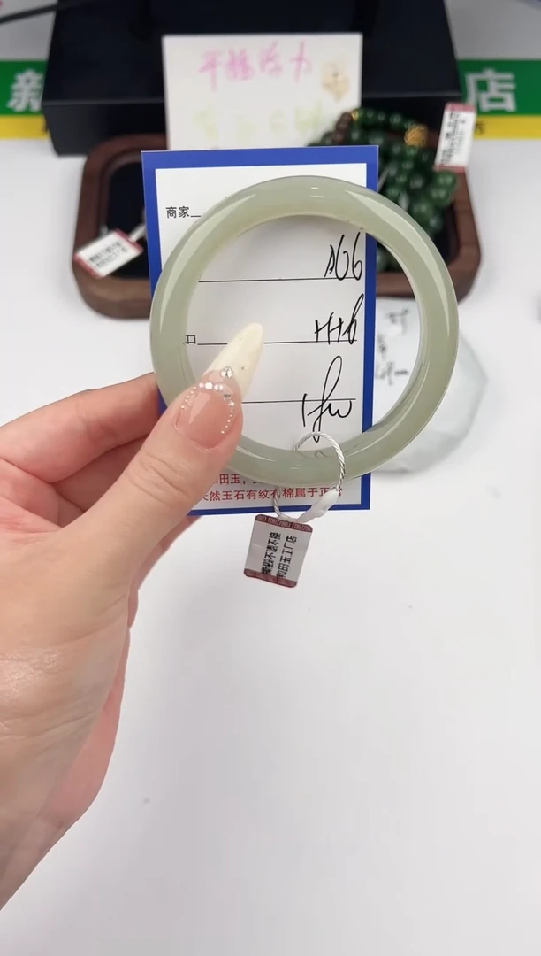 未镶嵌手镯和田玉66颜色微差无瑕疵