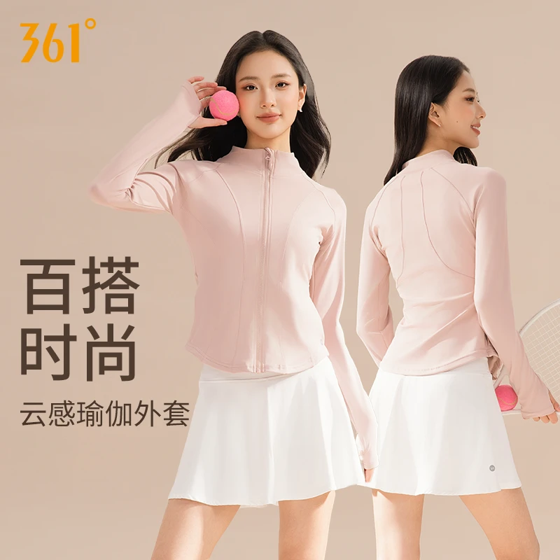 361°春秋运动休闲外套女显瘦修身瑜伽专业训练运动上衣跑步外套