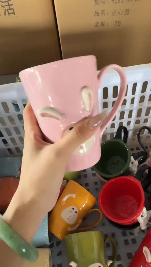 陶瓷【唯品瓷】手工手绘陶瓷直播间
