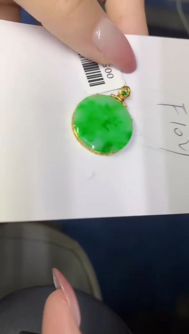 翡翠18K金镶嵌颈饰缅甸天然翡翠A货