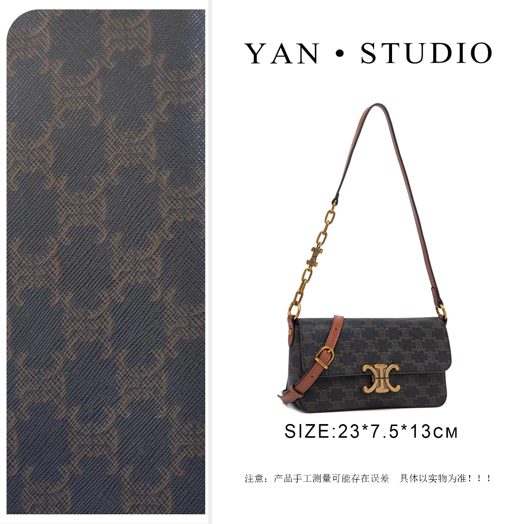【艳姐甄选】典藏版小号 QYX-9967-棕色 轻奢小众时尚百搭女士包包