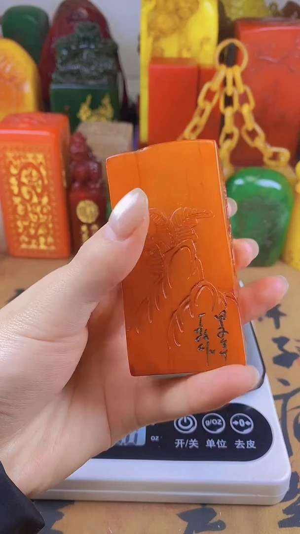 【闪购商品】寿山石印石24寿山石