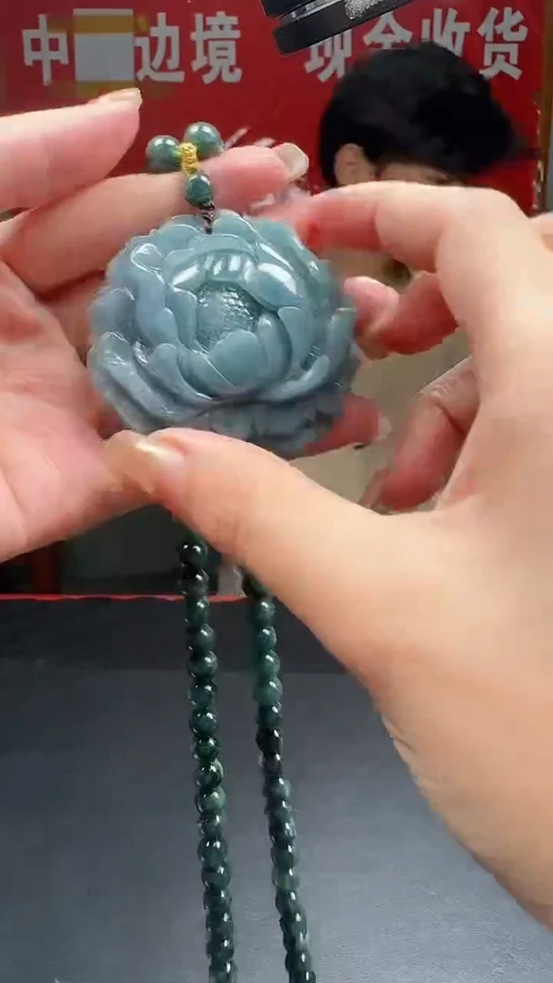 翡翠未镶嵌颈饰8648/45牡丹（多样性发货发一件）