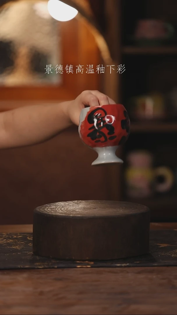 陶瓷景德镇高温釉下手绘陶瓷553