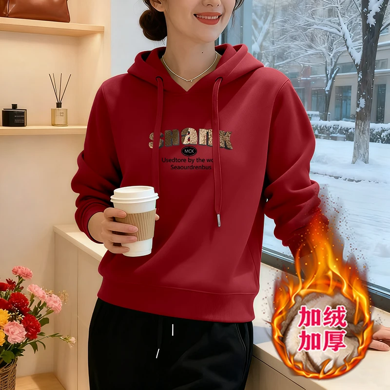 女士连帽秋冬新款通勤印花加绒2025休闲时尚上衣宽松洋气加厚卫衣