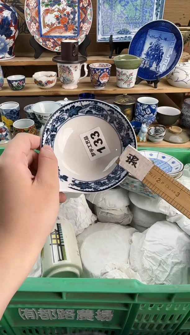 瓷片安青花手绘釉下彩   133