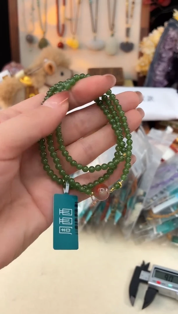 未镶嵌和田玉手饰@@A2921D017711