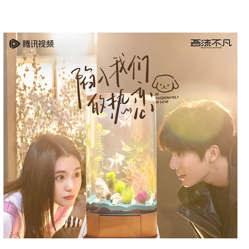 【玩法大全】吾流 WUSTYLE 陷入我们的热恋官方影视收藏卡卡牌