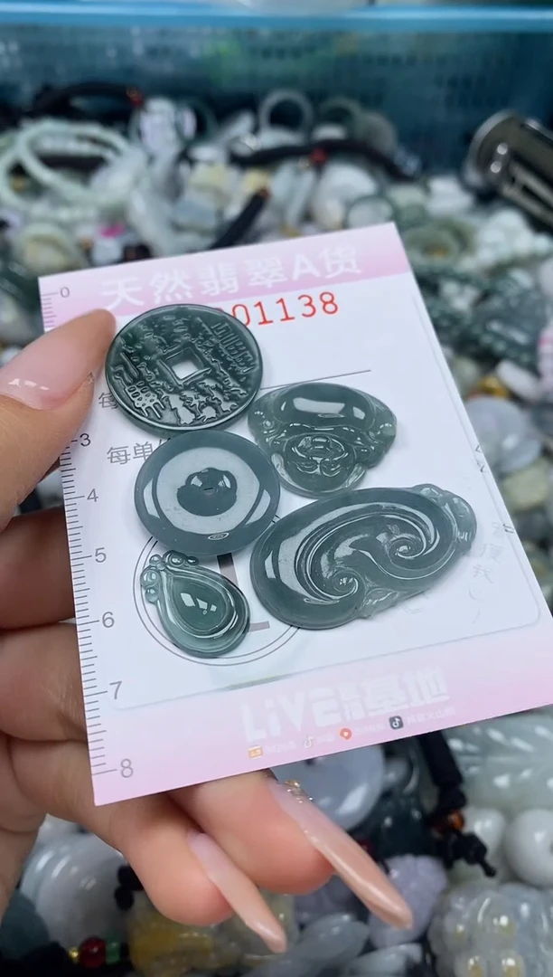 颈饰未镶嵌翡翠闪购0001138