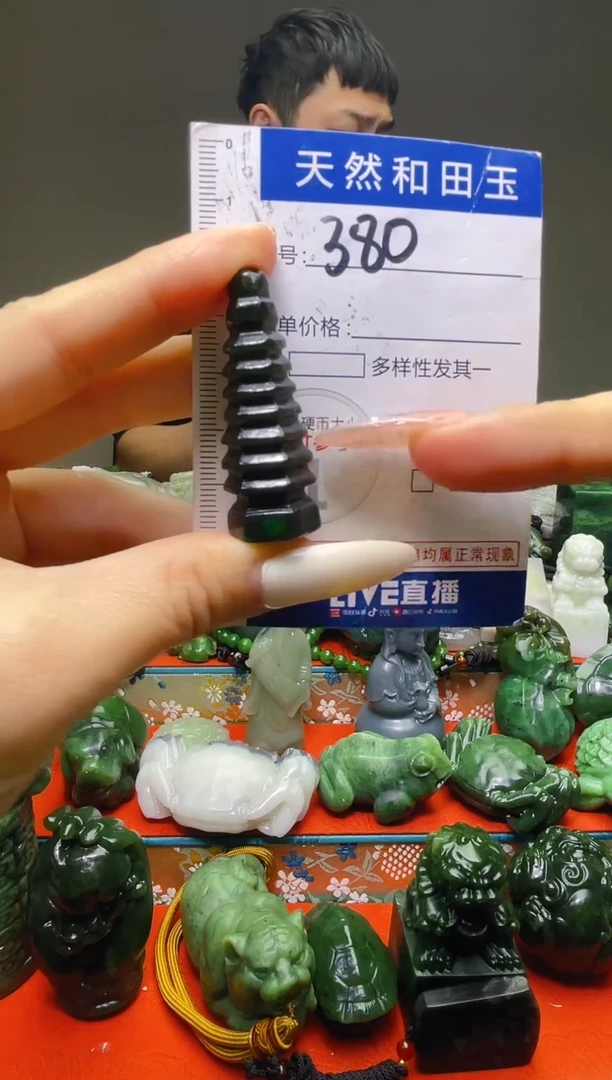 颈饰未镶嵌和田玉小*380