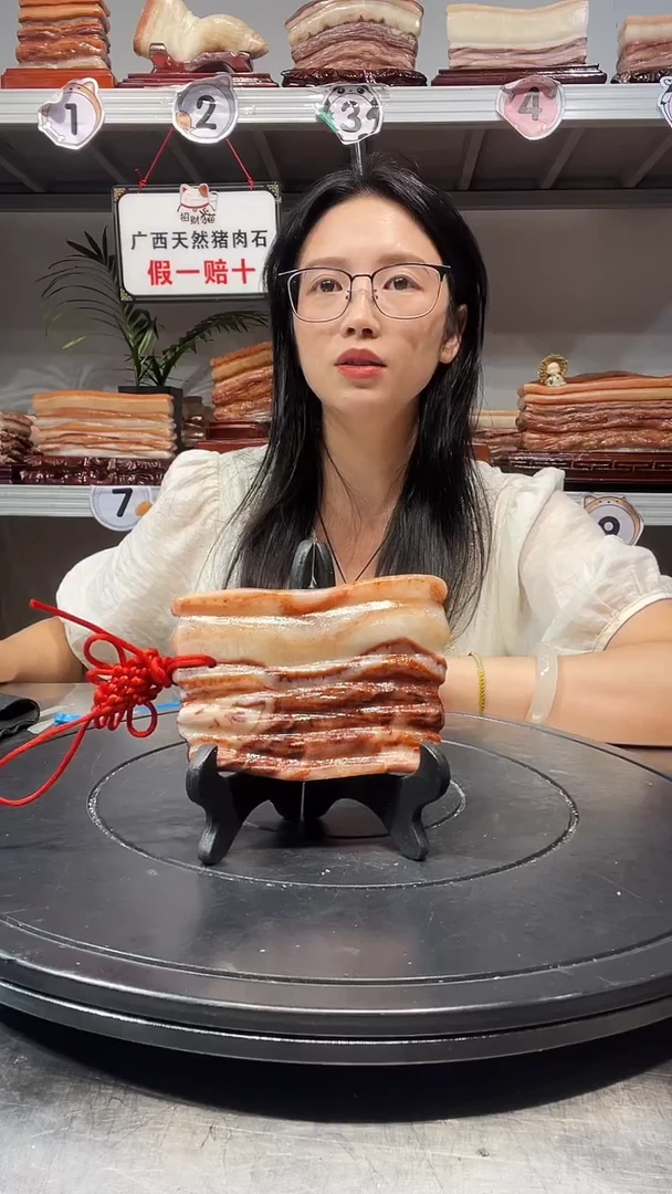 石材天然石材柳州猪肉石12-8-2.2