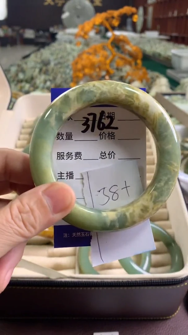 未镶嵌蛇纹石玉手镯3762