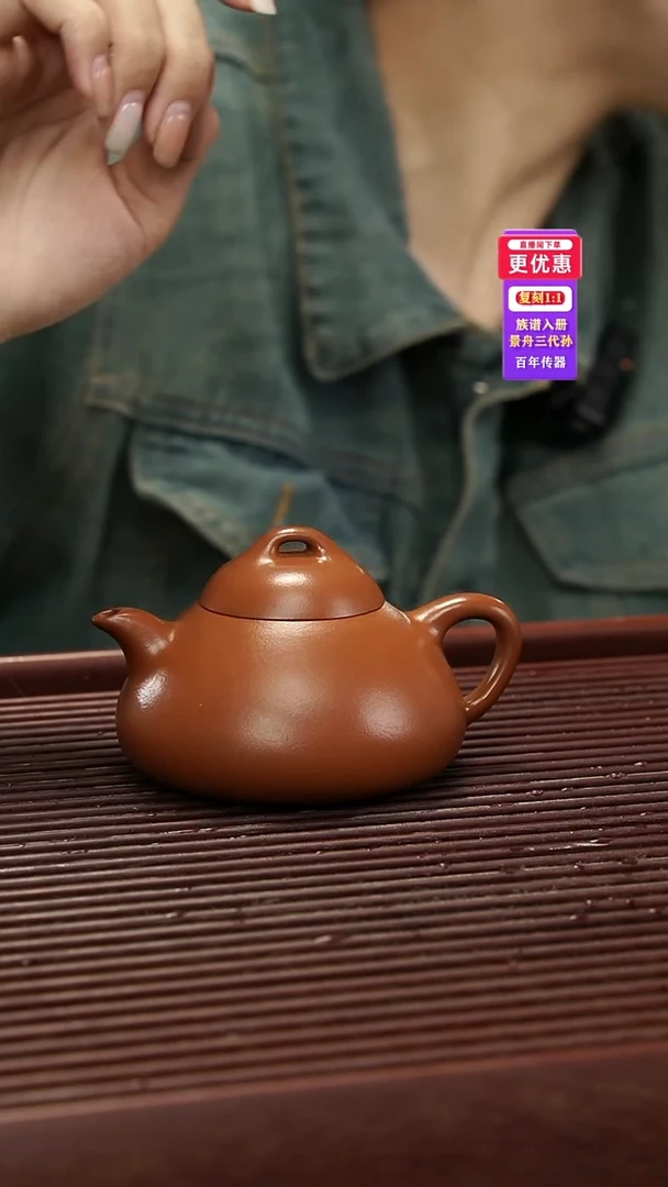茶壶紫砂紫砂壶紫砂壶