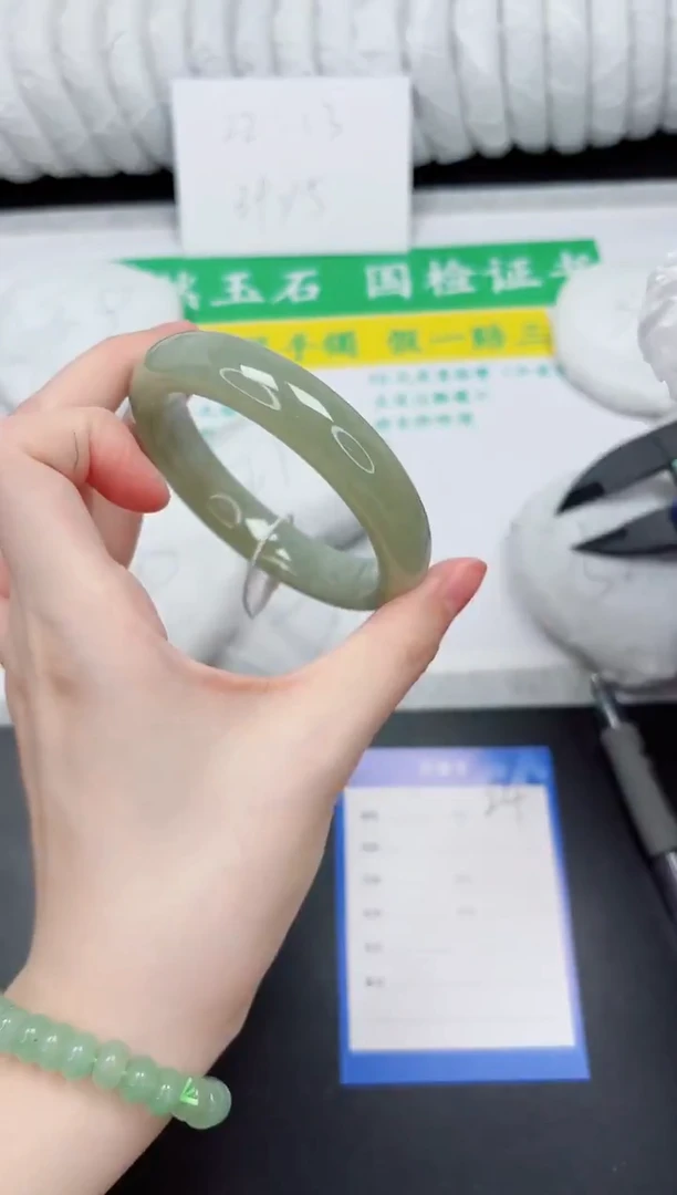 未镶嵌手镯和田玉23-55.6QS4