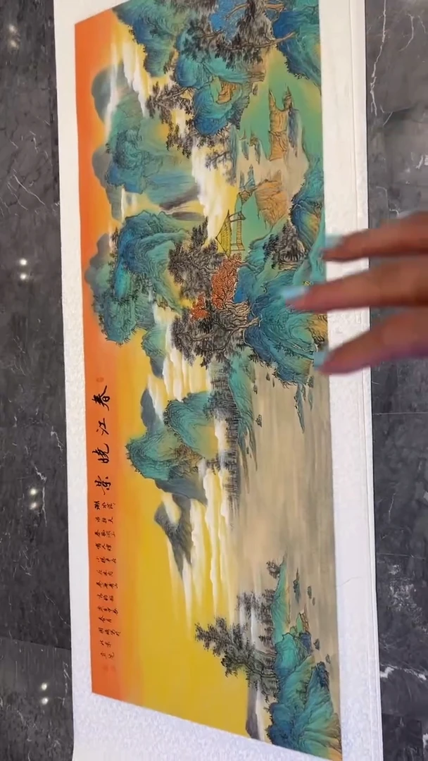 国画鑫源美术馆-专属链接-张国强老师