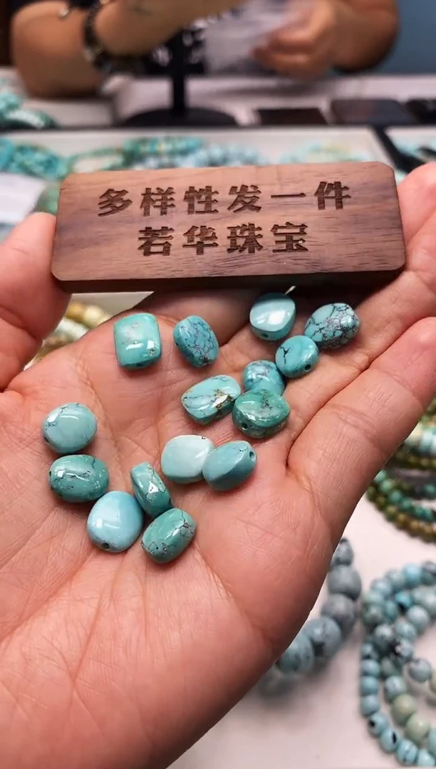 未镶嵌玛瑙/玉髓珠宝奇石.