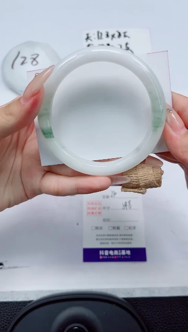 石英质玉手镯未镶嵌210-59/60