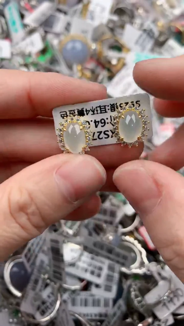 银S925镶嵌戒指翡翠17      4