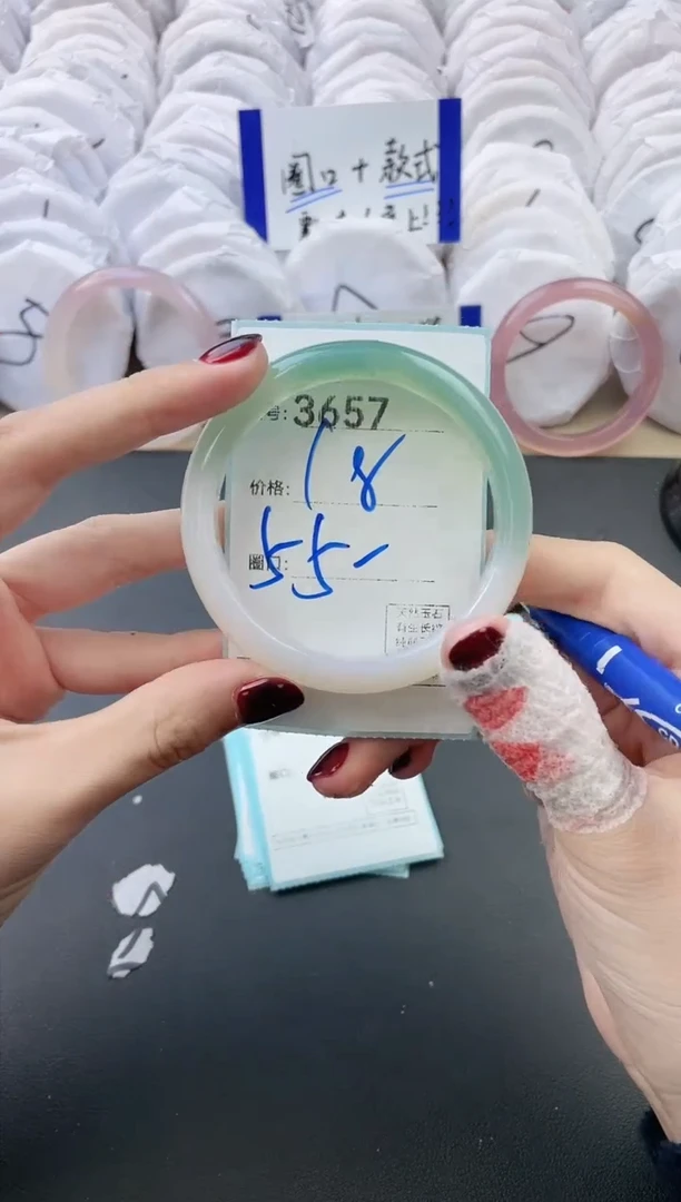 【闪购商品】玛瑙/玉髓手镯未镶嵌3657