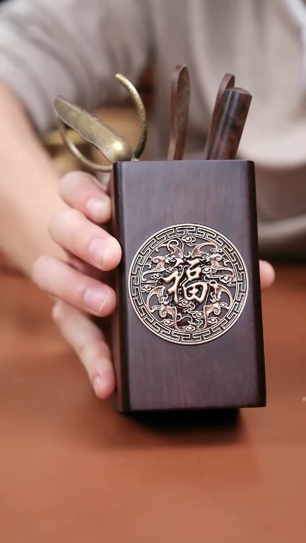 1辉哥粉丝福利 茶道 黑色
