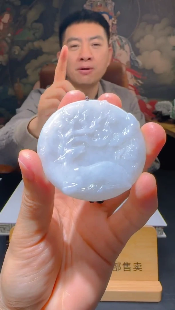 【闪购商品】翡翠颈饰未镶嵌L-@@QJSXJ218006