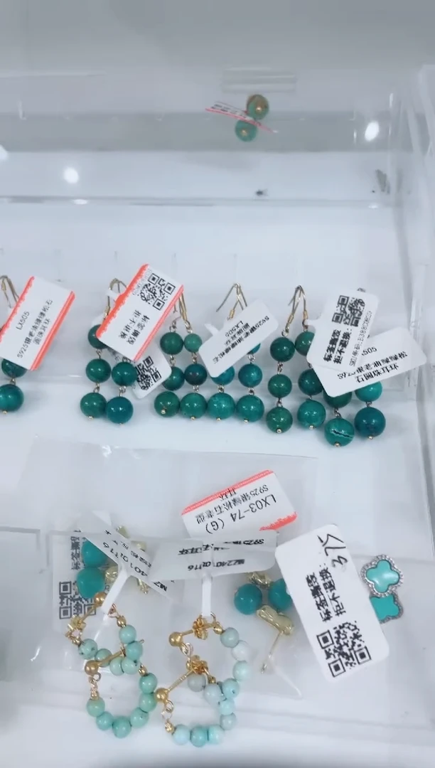 未镶嵌绿松石耳环发货一件