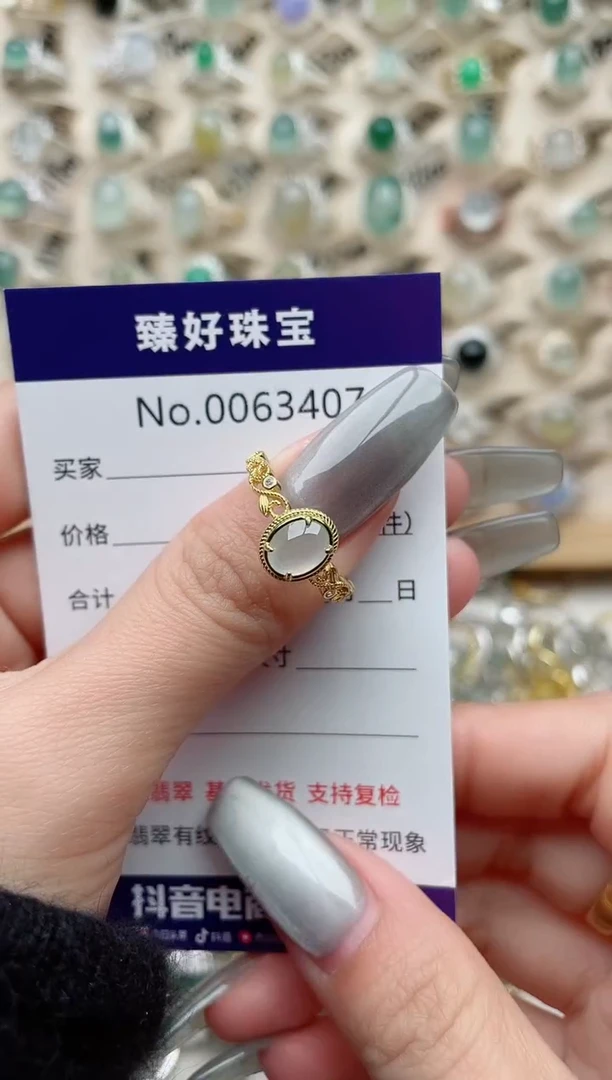 【闪购商品】翡翠戒指银S925镶嵌........