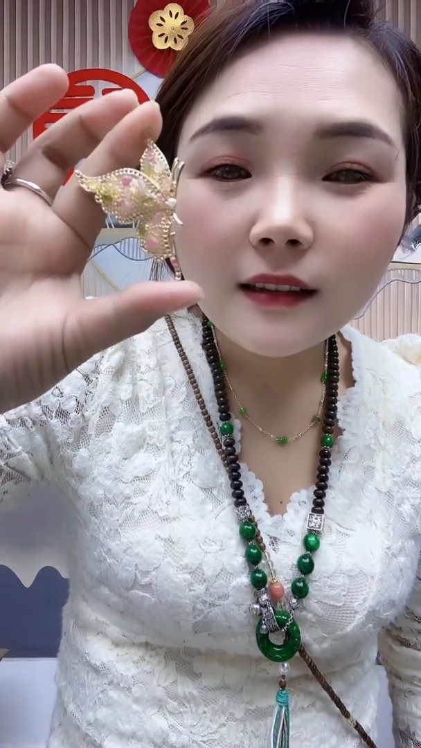 【闪购商品】西瓜碧玺发饰未镶嵌A20