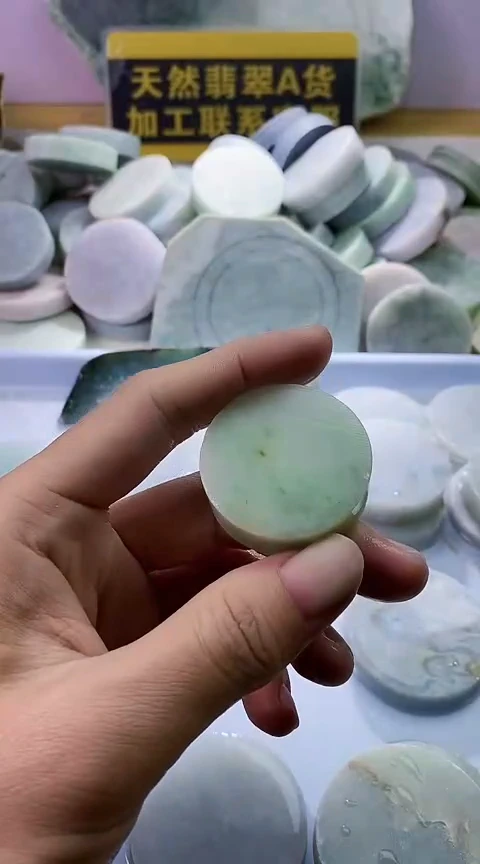 翡翠未镶嵌颈饰翡翠851