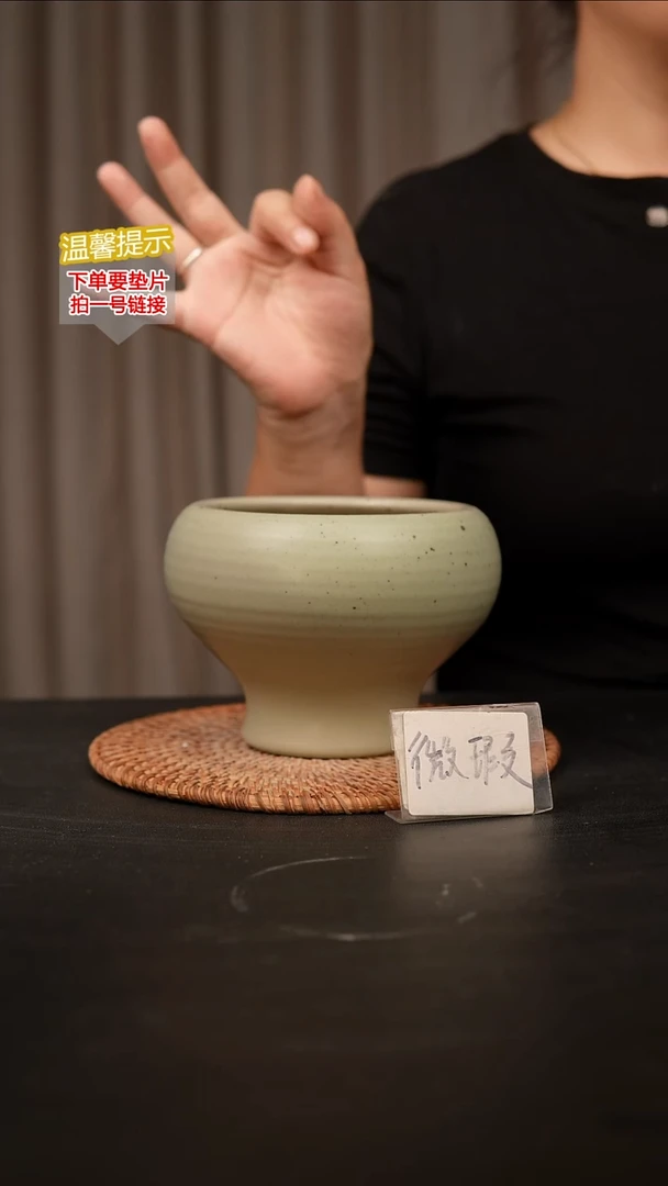 瓷片内口径约11  外高约11