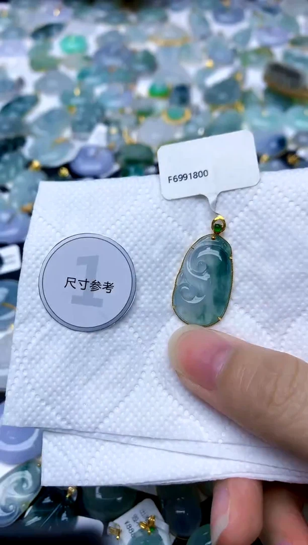 颈饰18K金镶嵌翡翠?****?天然A货翡翠
