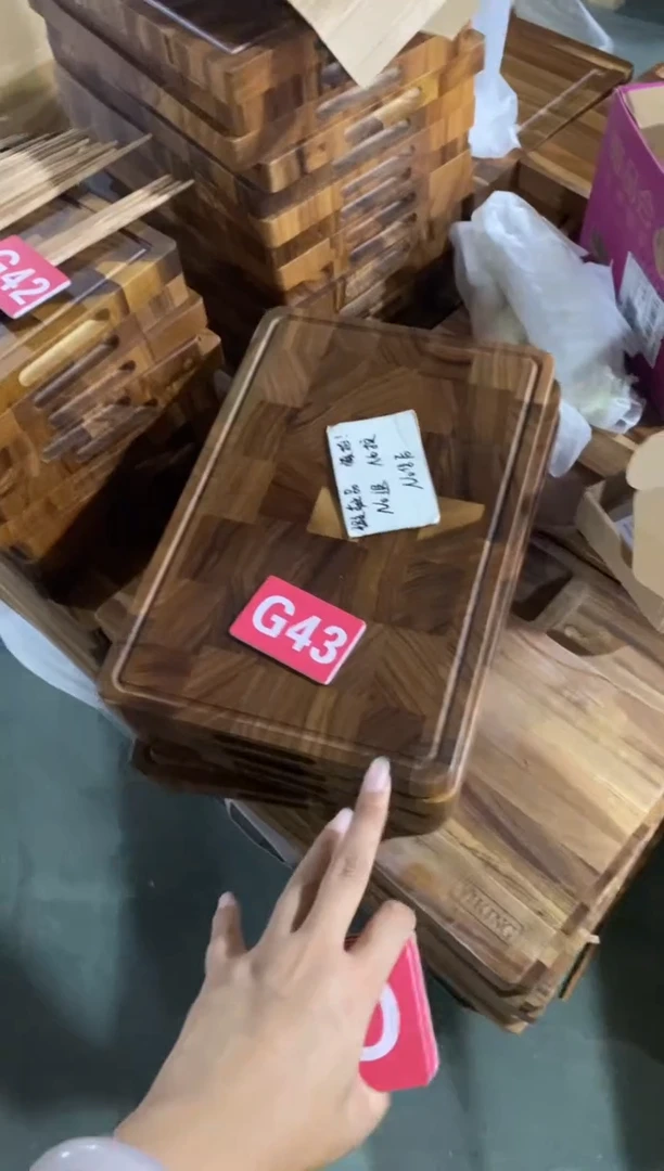 木闪购2025/7/31 G43瑕疵品