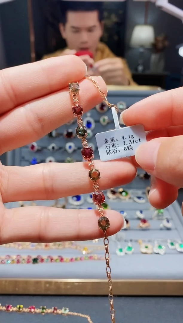 【闪购商品】碧玺手链18K金镶嵌7.31.