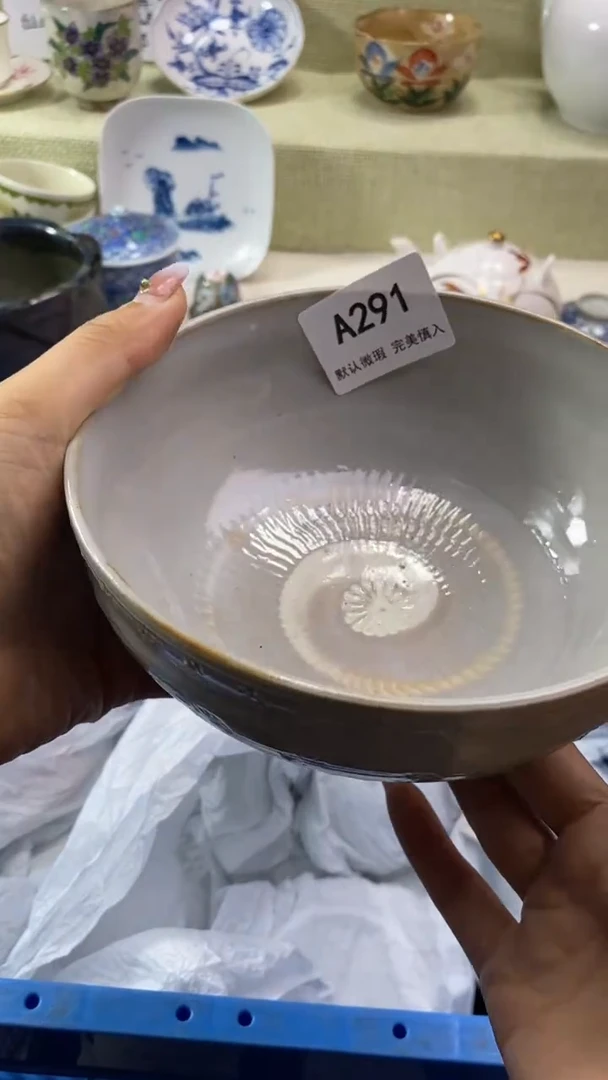件林*瓷片 默认微瑕 完美慎入291