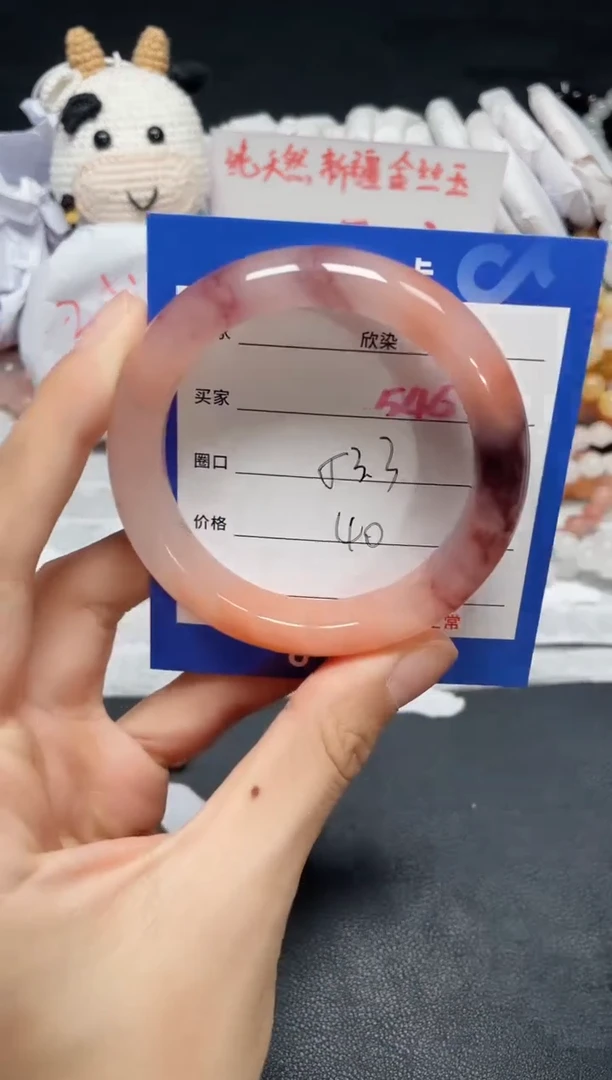 【闪购商品】石英质玉手镯未镶嵌546