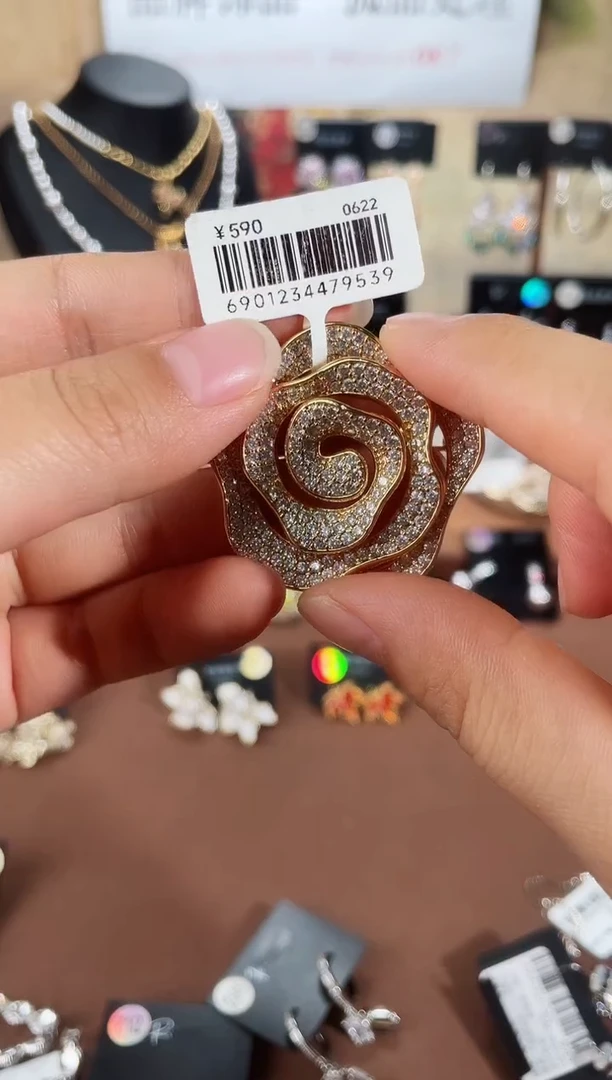 合金925银锆石0622