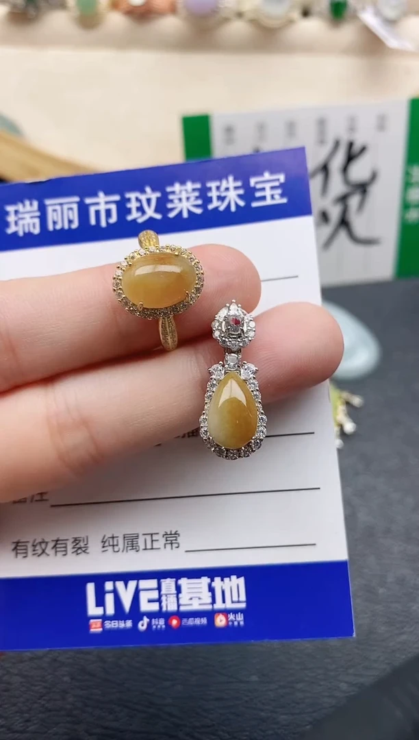 翡翠戒指银S925镶嵌1