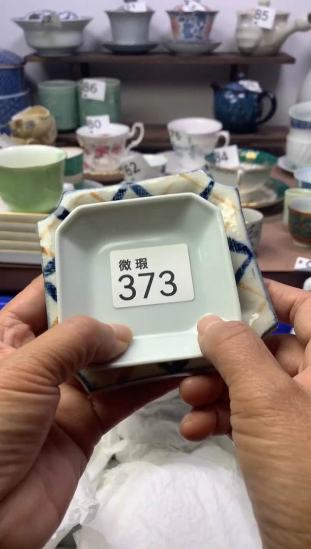 【闪购商品】瓷片明雅阁工艺品店