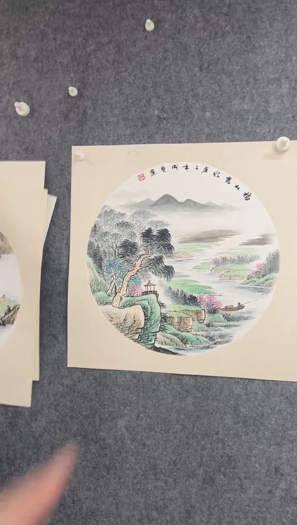 国画专属福利补贴0000K-6