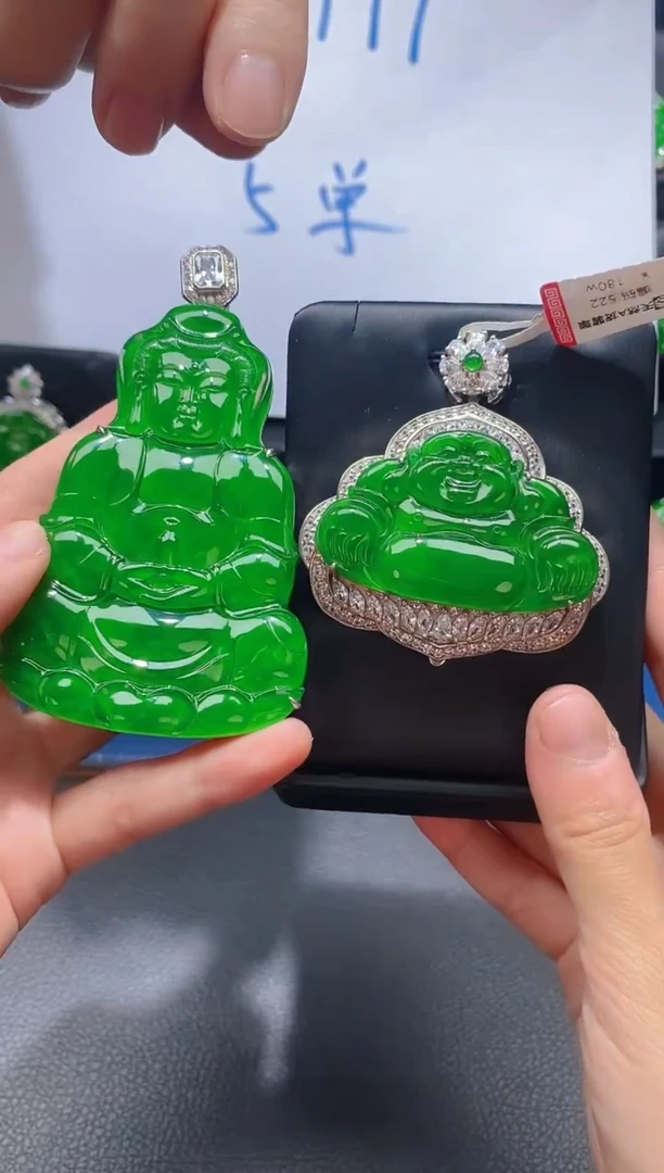 【闪购商品】翡翠颈饰未镶嵌天然A货翡翠W31 多样性