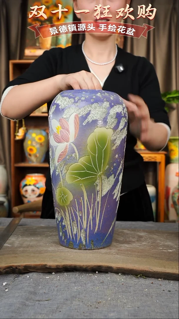 陶瓷7-300 口径12高度34 1-2误差