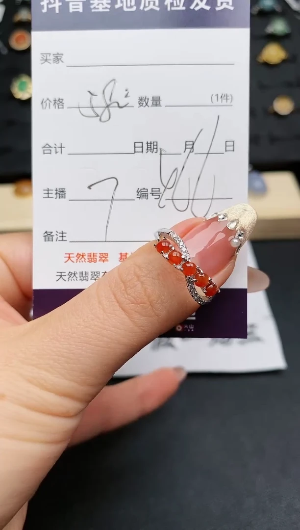 【闪购商品】翡翠戒指银S925镶嵌..........