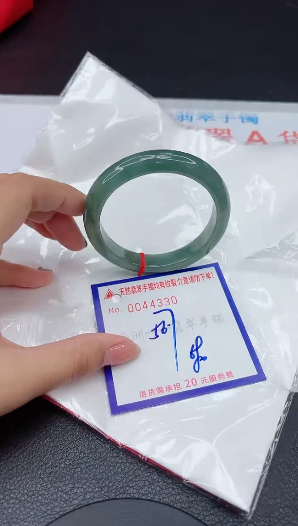 翡翠手镯未镶嵌1111111111111111