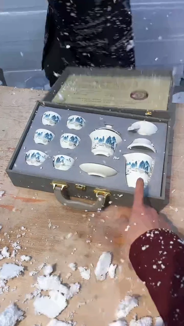 【闪购商品】其他@@@@@@@@@@@@@@@