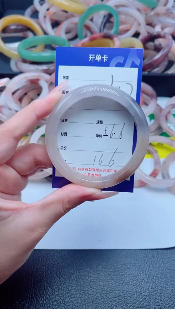 未镶嵌手镯石英质玉297-56